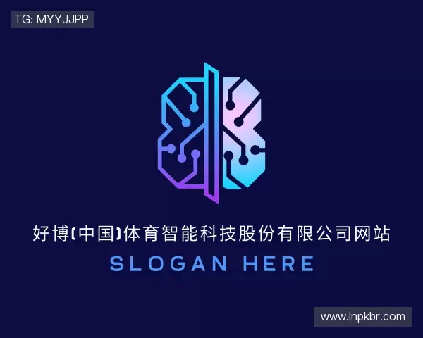 知道好博体育