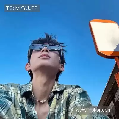 吉苹美